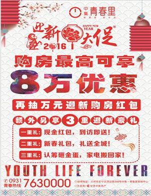 8f(yu)+ُt+غYм•ഺ_ӭ´